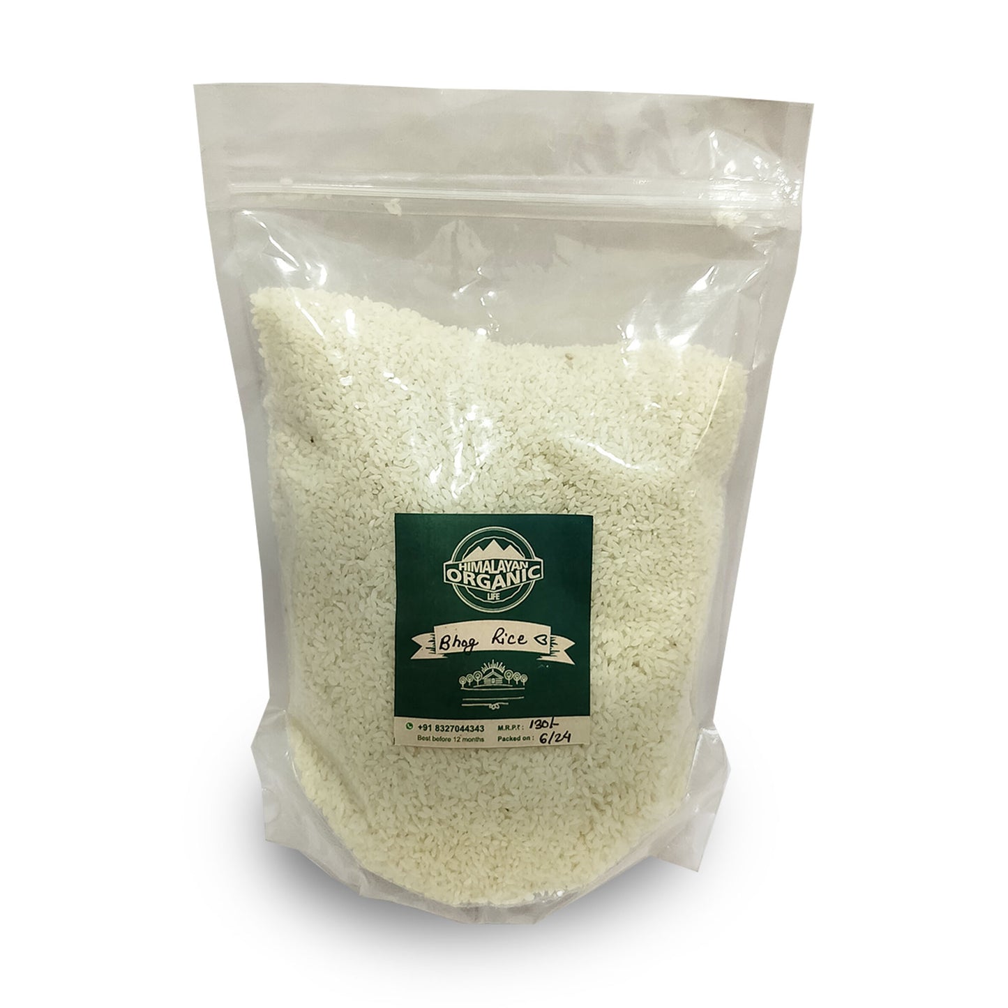 Bhog Rice (1 kg)| For Everyday Consumption| Naturally grown|