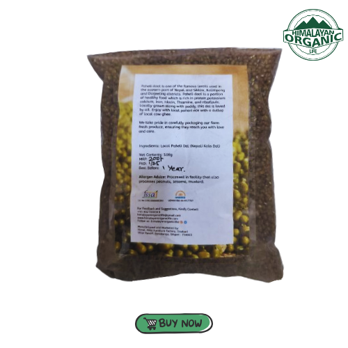 Himalayan Paheli Dal ( 450 gms)