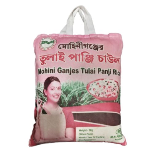 Tulaipanji rice (5 kg) | aromatic rice | Pure Tulaipanji Rice | Raw Rice | Natural Rice |